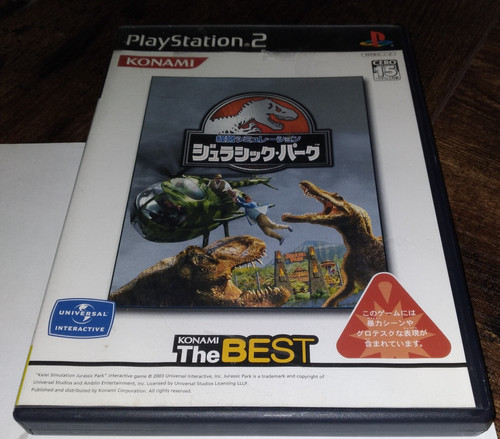 Jurassic park operation - jurassic,