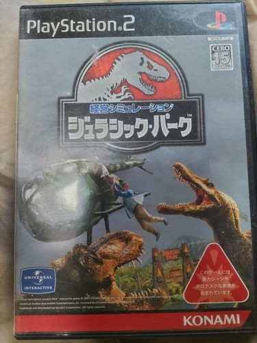 Jurassic park operation - park,