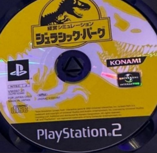 Jurassic park operation - jurassic,
